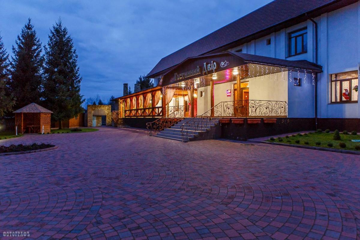 Guest House Bar  Bagian luar foto